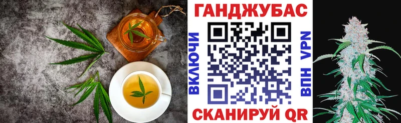 Купить  Очёр  Печенье с ТГК конопля 