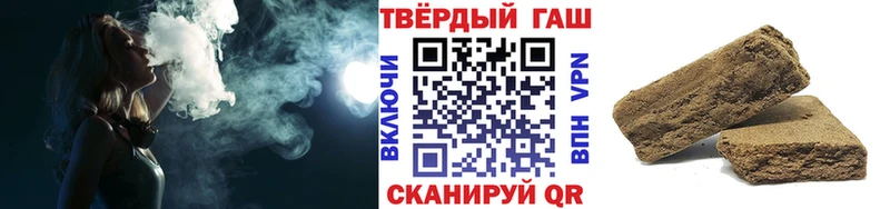 Купить где  Очёр  Гашиш Ice-O-Lator 