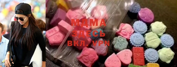 MESCALINE Верея