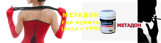 MESCALINE Верея