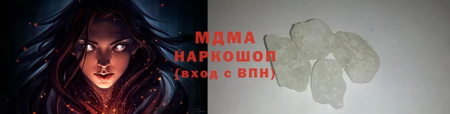 MESCALINE Верея