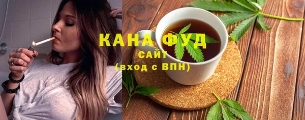 метамфетамин Верхний Тагил