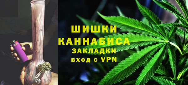 бутират Верхнеуральск