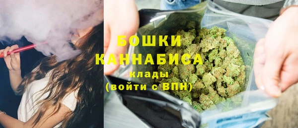 MESCALINE Верея