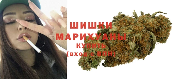 метамфетамин Верхний Тагил