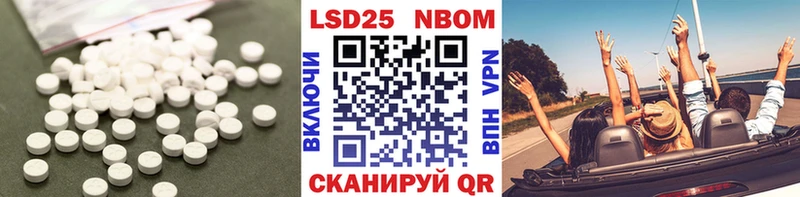 LSD-25 экстази ecstasy  Купить  Очёр 