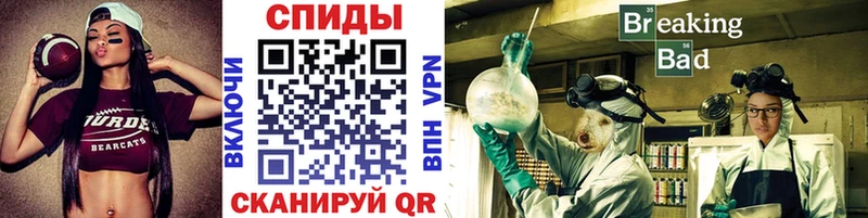 Купить закладки  Очёр  Первитин Methamphetamine 