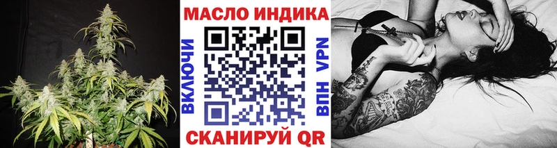 Дистиллят ТГК вейп  Купить  Очёр 