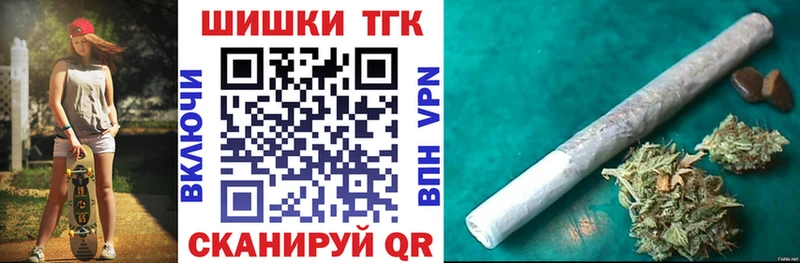 МАРИХУАНА Bruce Banner  Купить где  Очёр 